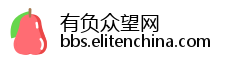 有负众望网